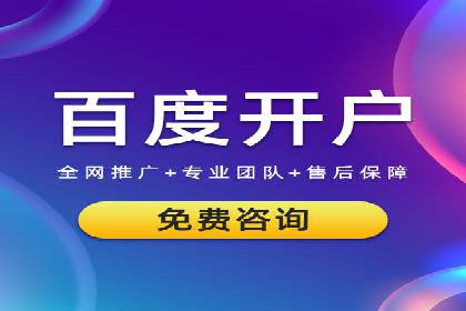 信息流广告运营成功案例：电商广告
