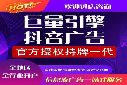 百度广告推广：打造爆款产品的关键